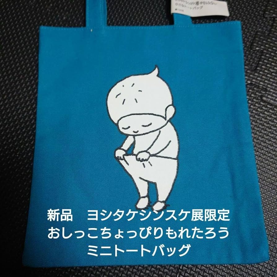 【よしよし】ページ　　リクエスト商品のため アスクル 蛍光ペン ブルー 青 10本 蛍光マーカー オリジナル